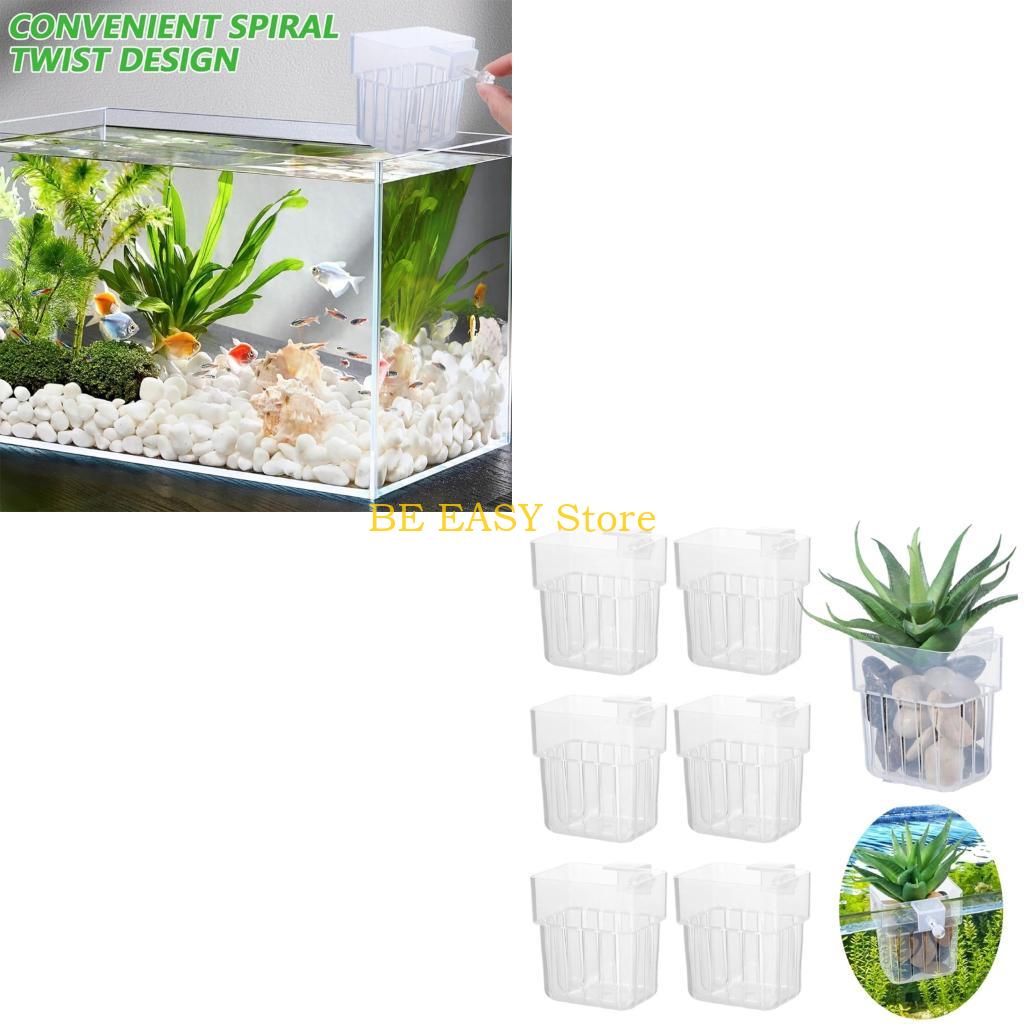 E28F Floating Water Grass Grow - Aquarium Plant Holder 评论和价格