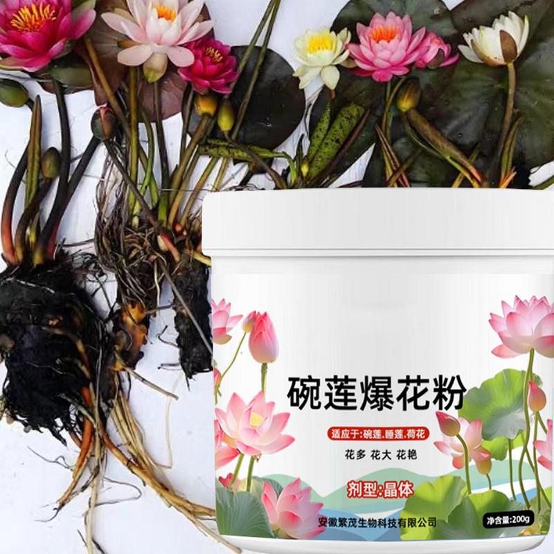 Aquatic Plant Fertilizer Water - Aquarium Plant Nutrients 评论和价格