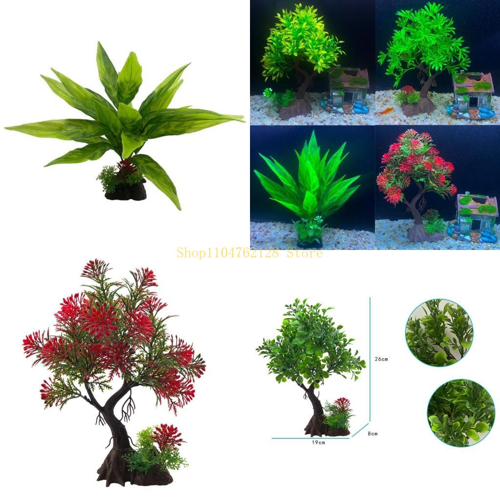 Aquarium Plant Decor Artificia - Planted Aquarium For Sale 评论和价格