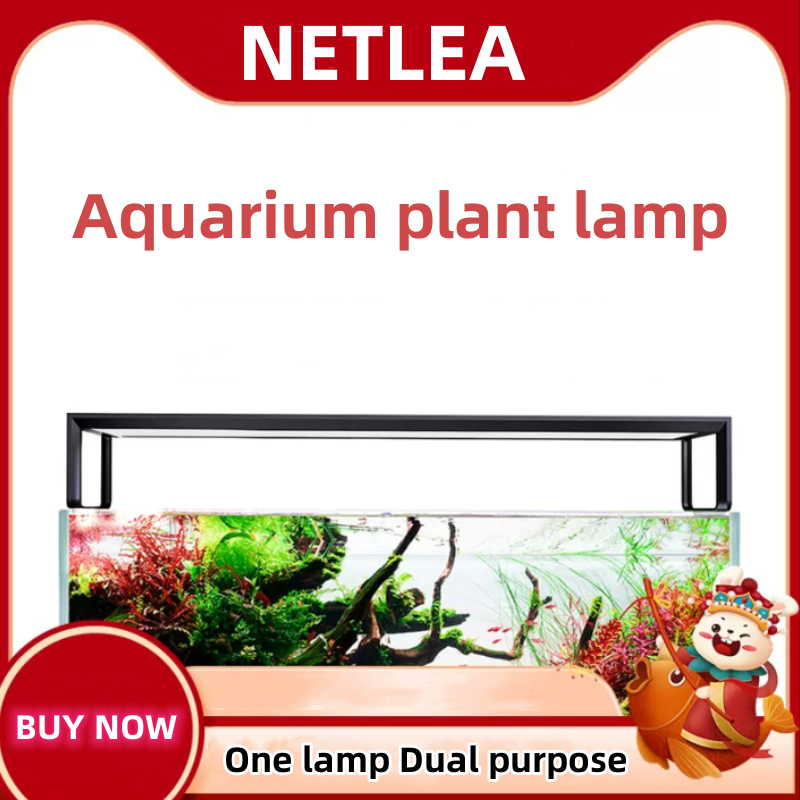 NETLEA 540S/590S Aquarium Full - Aquarium Plant Light Spectrum 评论和价格