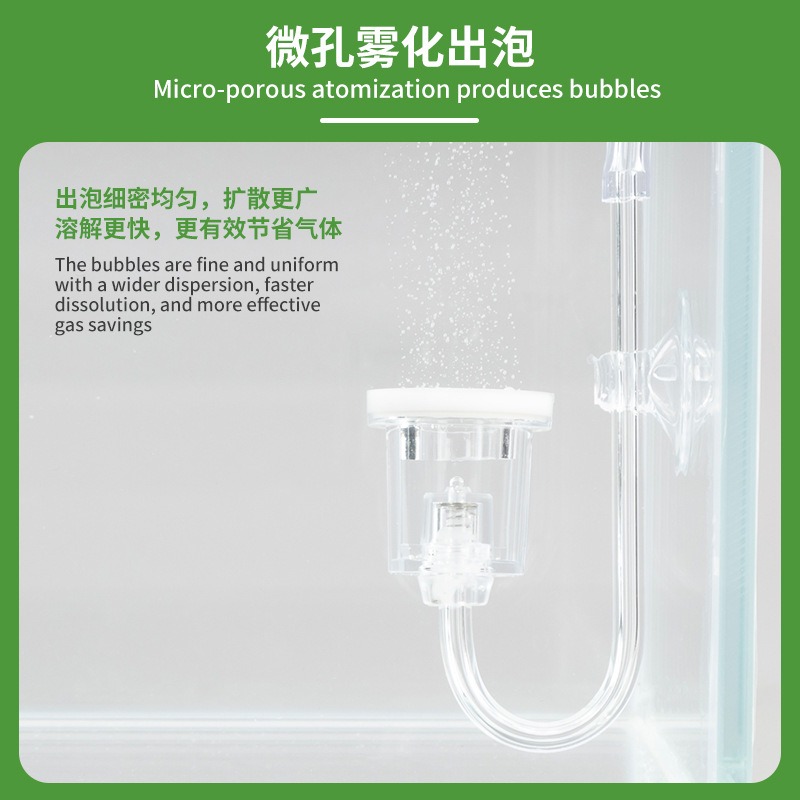 Aquarium CO2 Diffuser Acrylic  - Aquarium Plant Nutrients 评论和价格