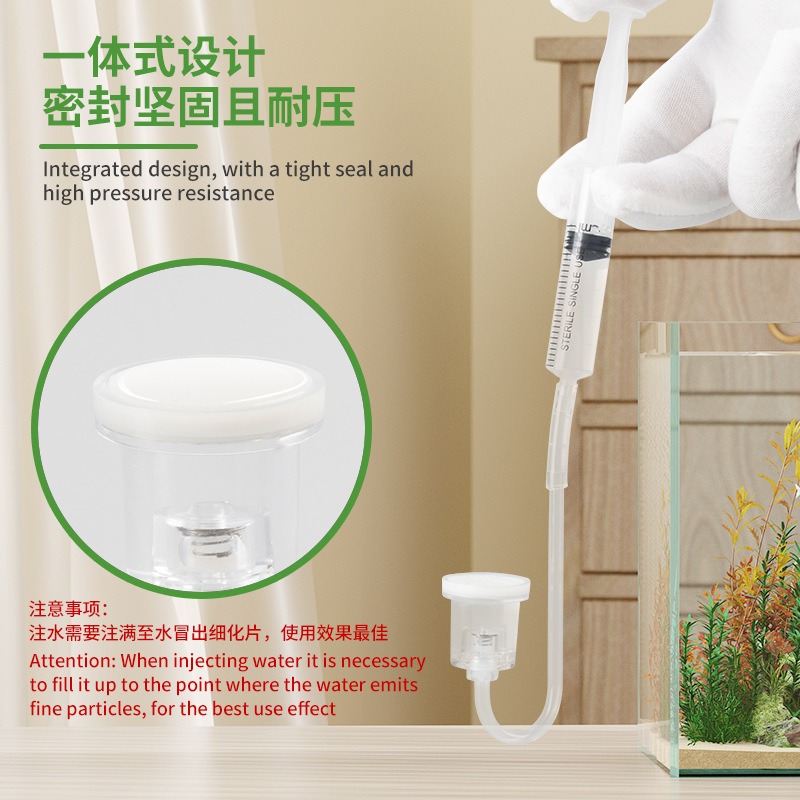 Aquarium CO2 Diffuser Acrylic  - Aquarium Plant Nutrients 评论和价格