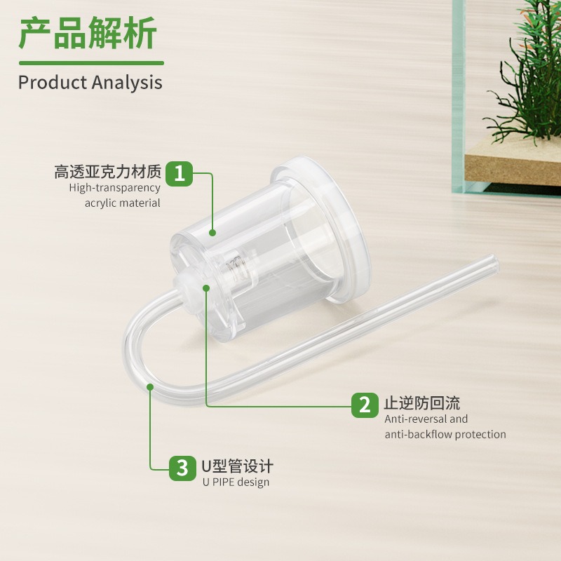 Aquarium CO2 Diffuser Acrylic  - Aquarium Plant Nutrients 评论和价格
