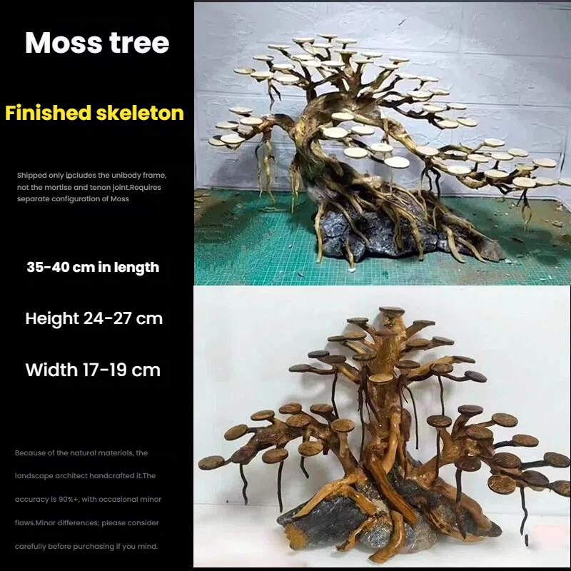 Aquarium Landscaping Moss Tree - Aquarium Plant Design 评论和价格