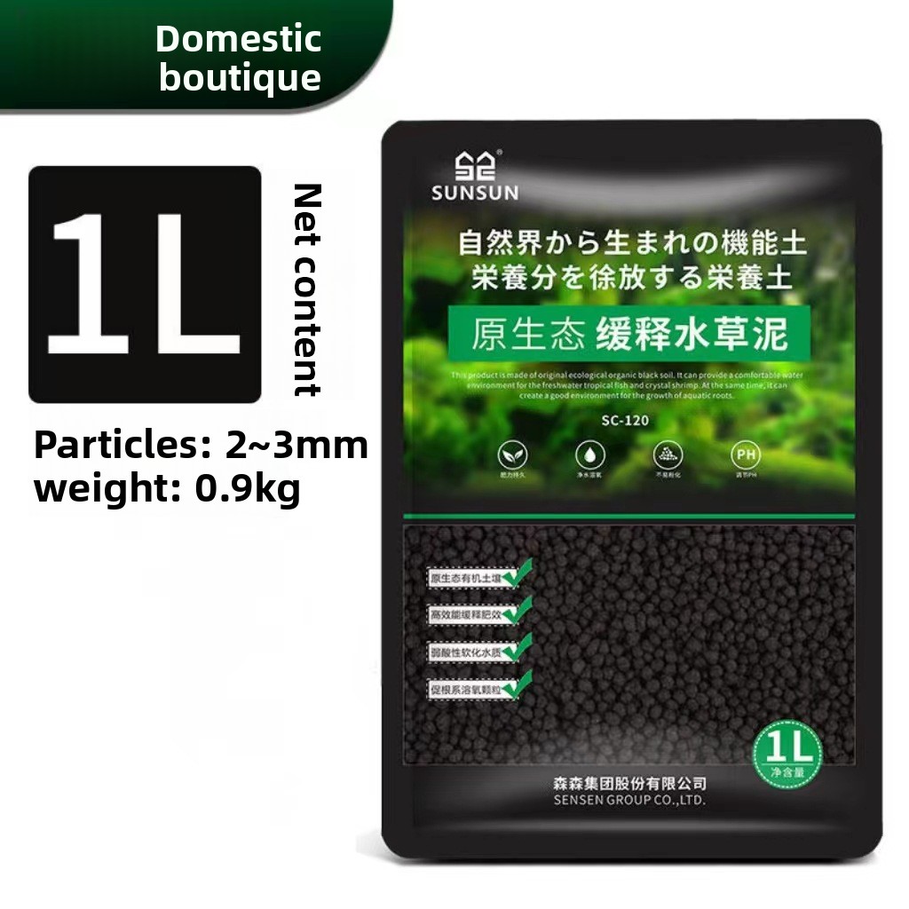 SUNSUN Aquarium Soil - Planted - Aquarium For Planted Tank 评论和价格