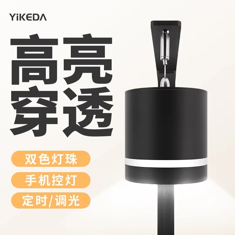 Modern Aquarium Light Box for  - Aquarium Plant Light Spectrum 评论和价格
